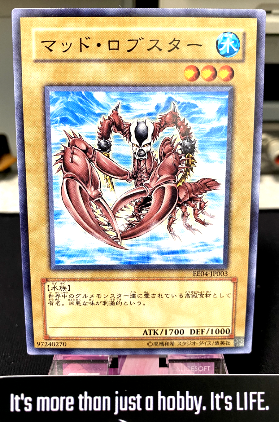 47431087