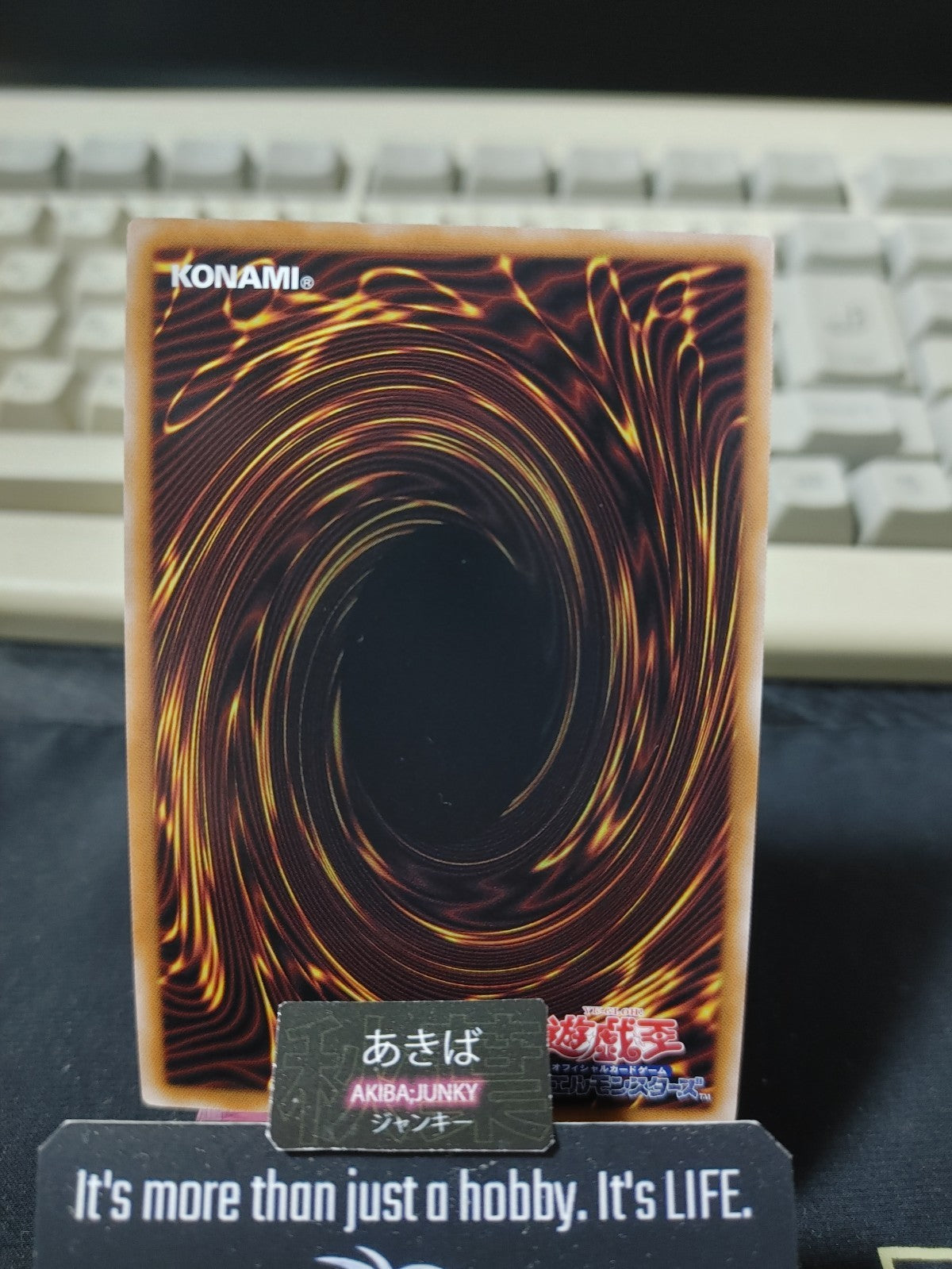 Dragon Master Knight Yugioh QCLP-JP019 Ultra Rare OCG JAPAN