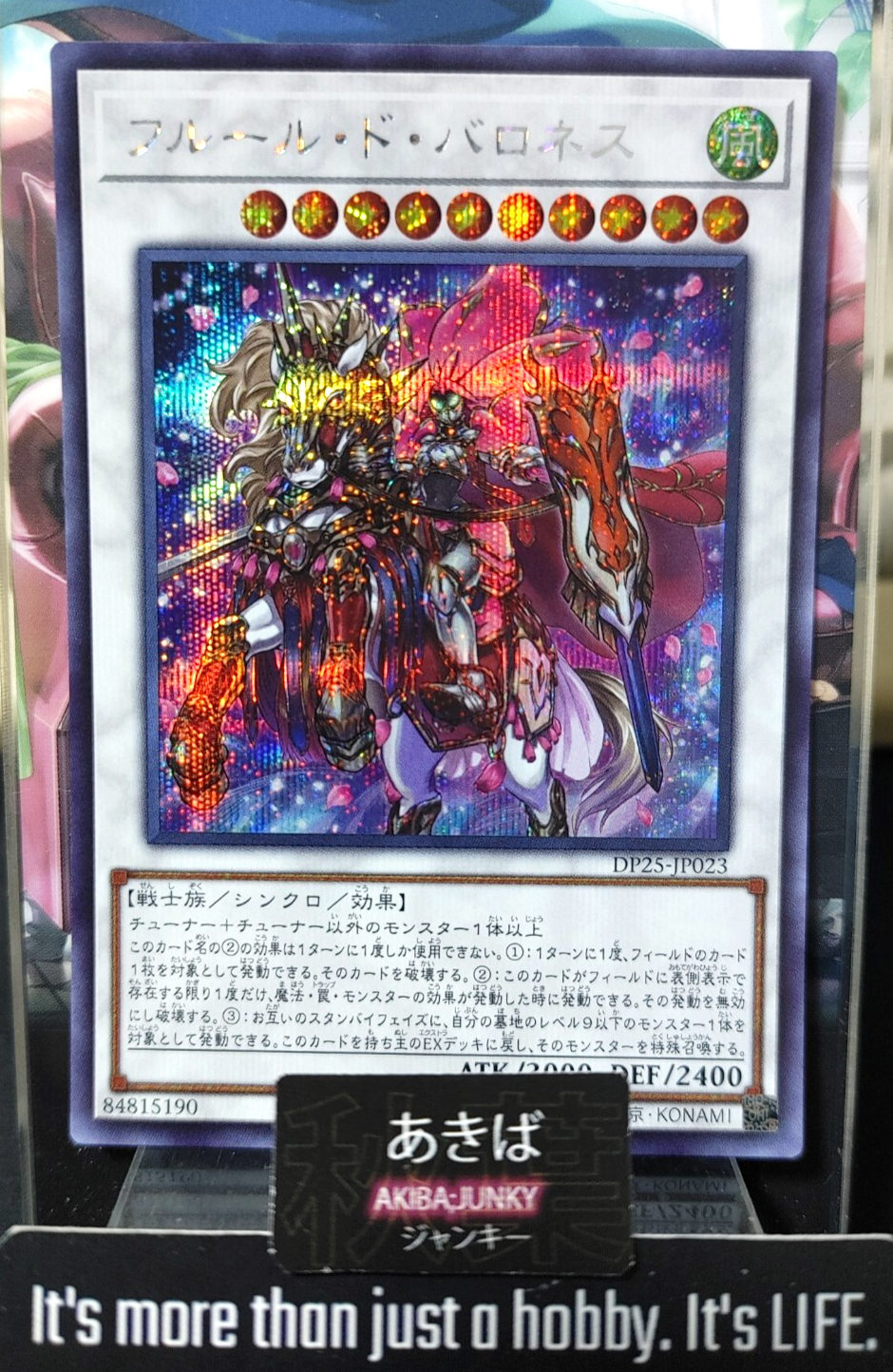 47433845