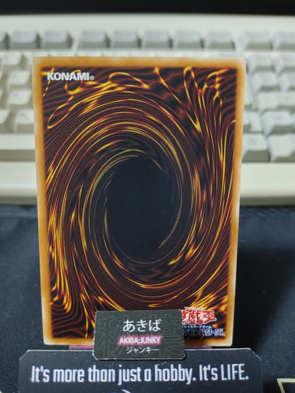 Bug Emergency Yugioh SHVI-JP074 Rare Konami OCG JAPAN