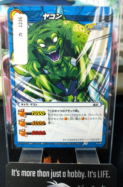 47427834