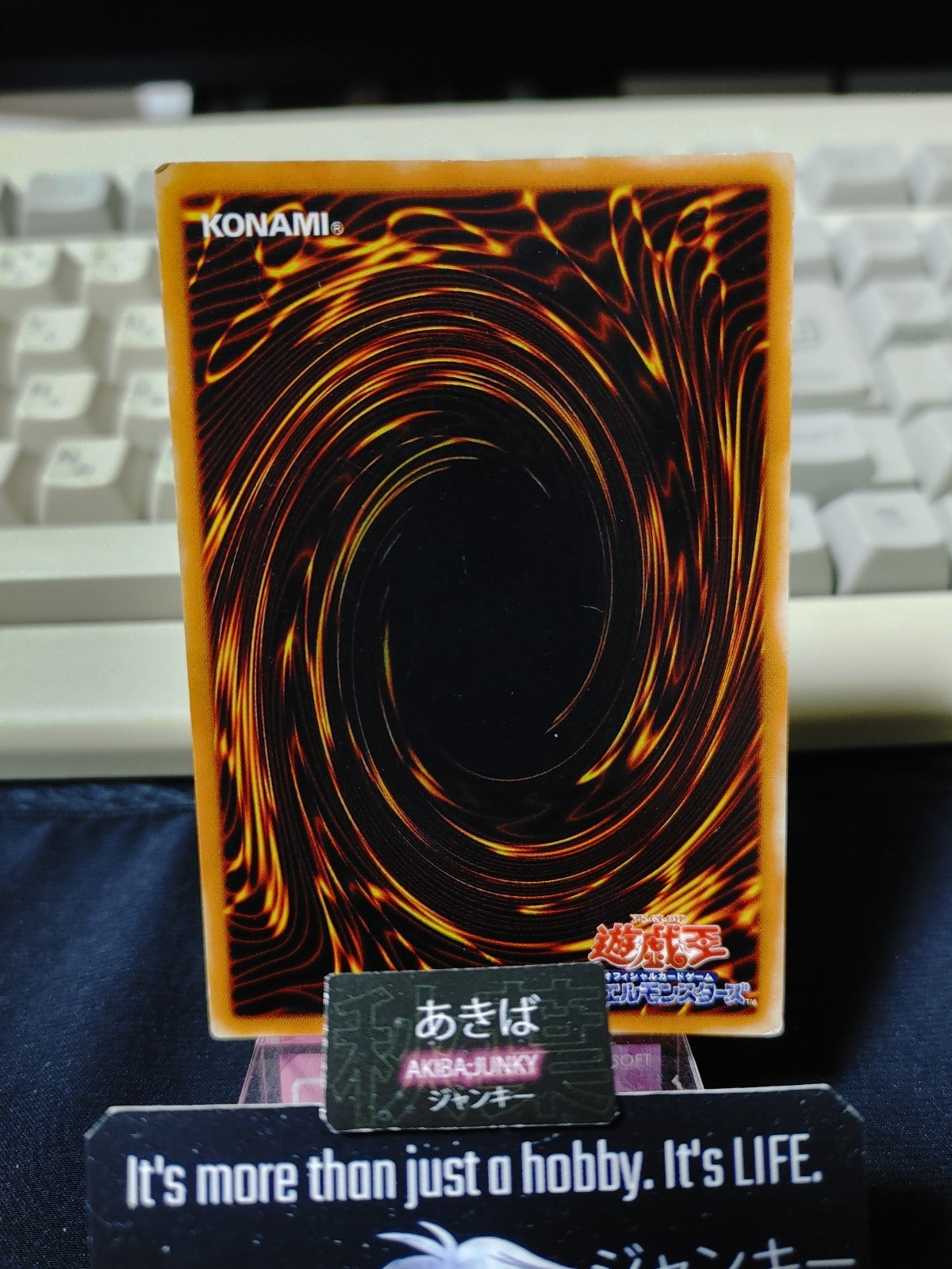 47436156