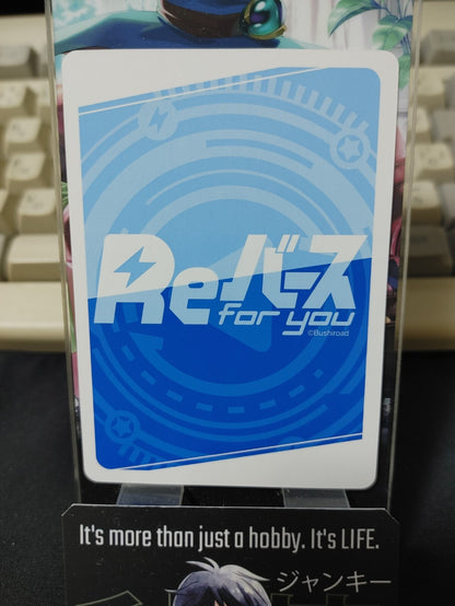 47424086