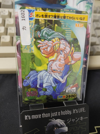 47430618