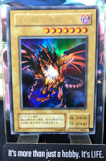 47423308