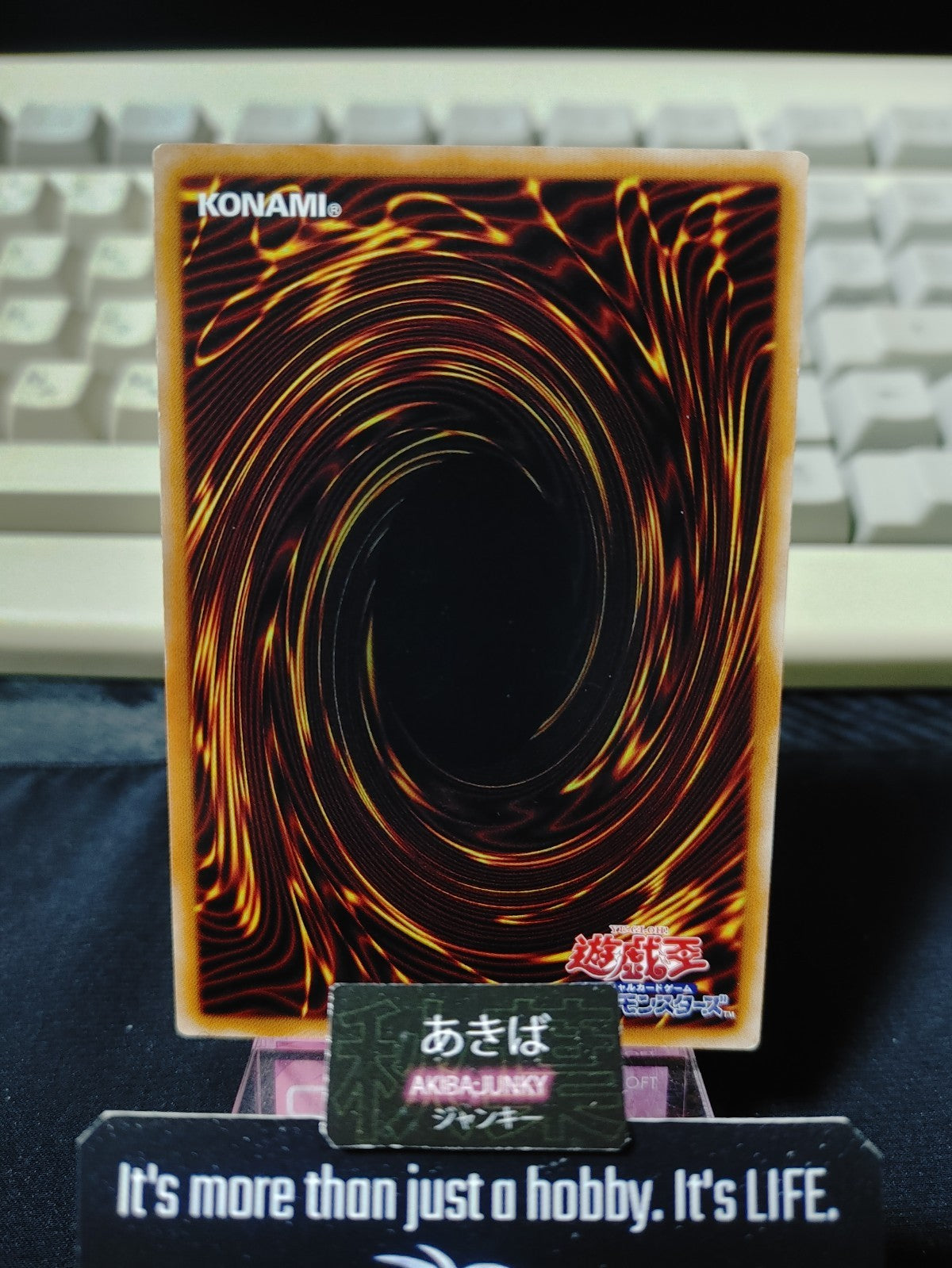 47423767