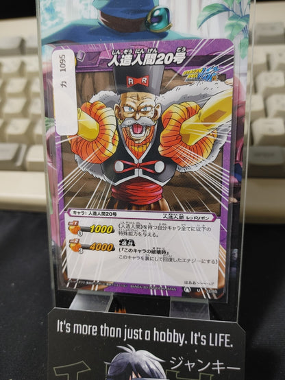 47434570