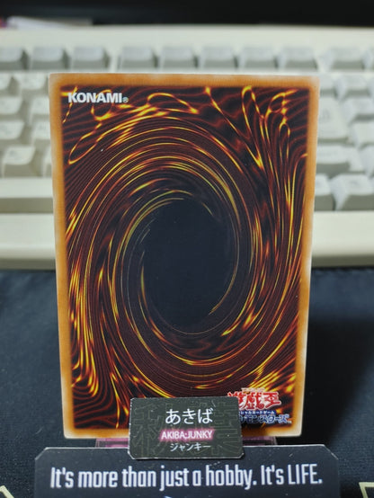 Symphonic Warrior Miccs Yugioh DOCS-JP085 Yu-Gi-Oh Konami OCG JAPAN