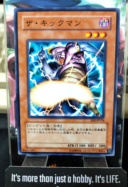 47428828