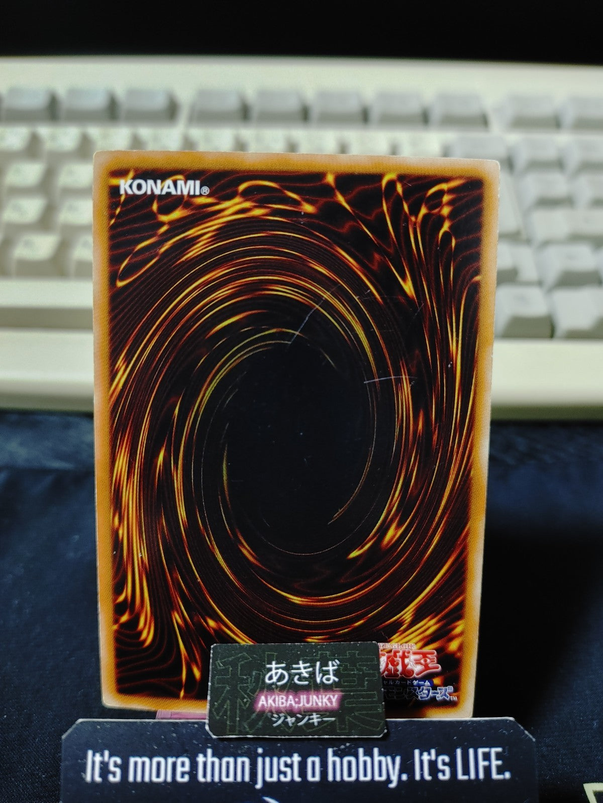 Fissure Yugioh GDB1-JP033 Gold Rare Konami OCG JAPAN