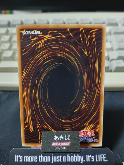 D.D. Telepon Yugioh PHSW-JP027 Yu-Gi-Oh Konami OCG JAPAN