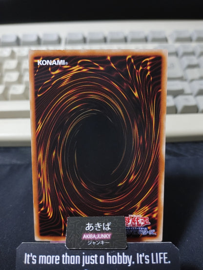 Overlay Regen Yugioh REDU-JP052 Rare Konami OCG JAPAN