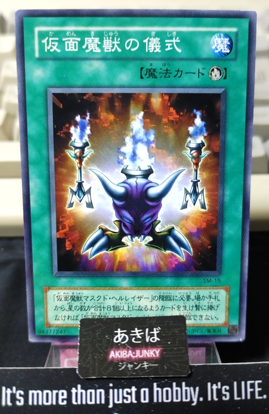 47433053