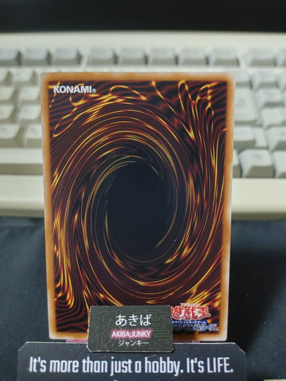 Galaxy Hundred Yugioh PHHY-JP051 Rare Konami OCG JAPAN