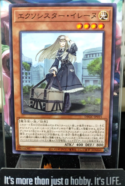 47432130