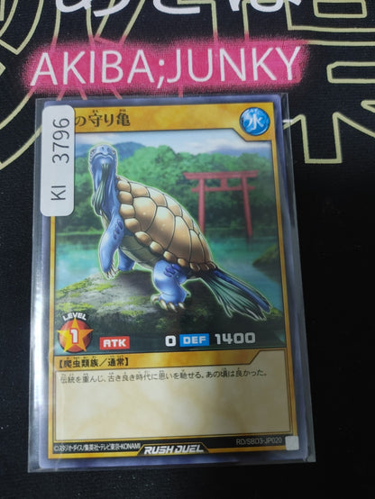 47436728