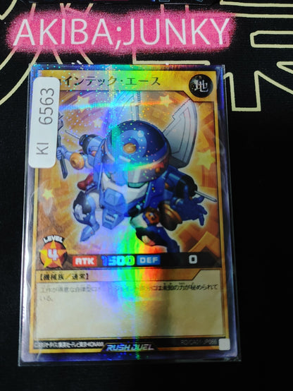 Jointech Ace Yugioh RD/CA01-JP066 Super Parallel Rare Rush Duel JAPAN