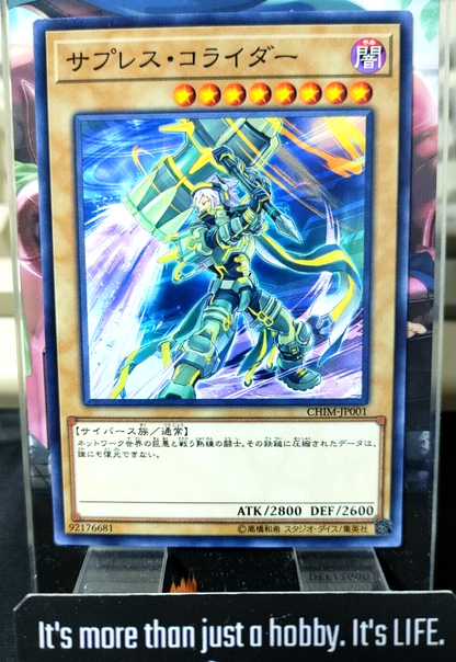 47429410