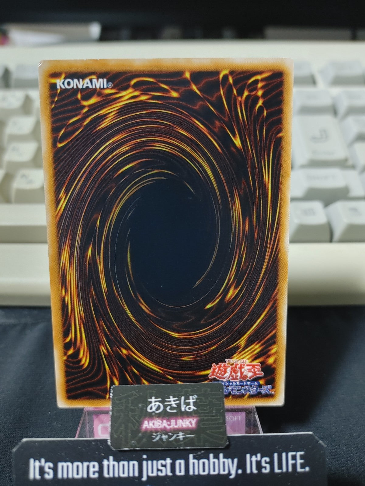 47425609
