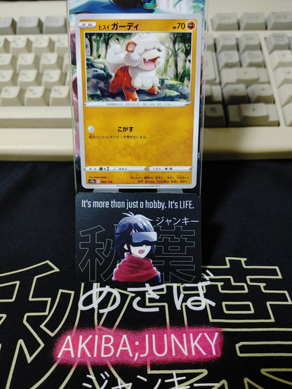 47426349