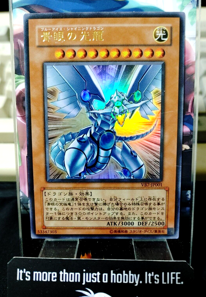 47436198