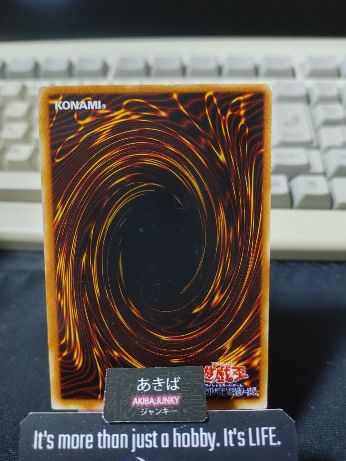 Monster Recovery Yugioh SY2-028 Yu-Gi-Oh Konami OCG JAPAN