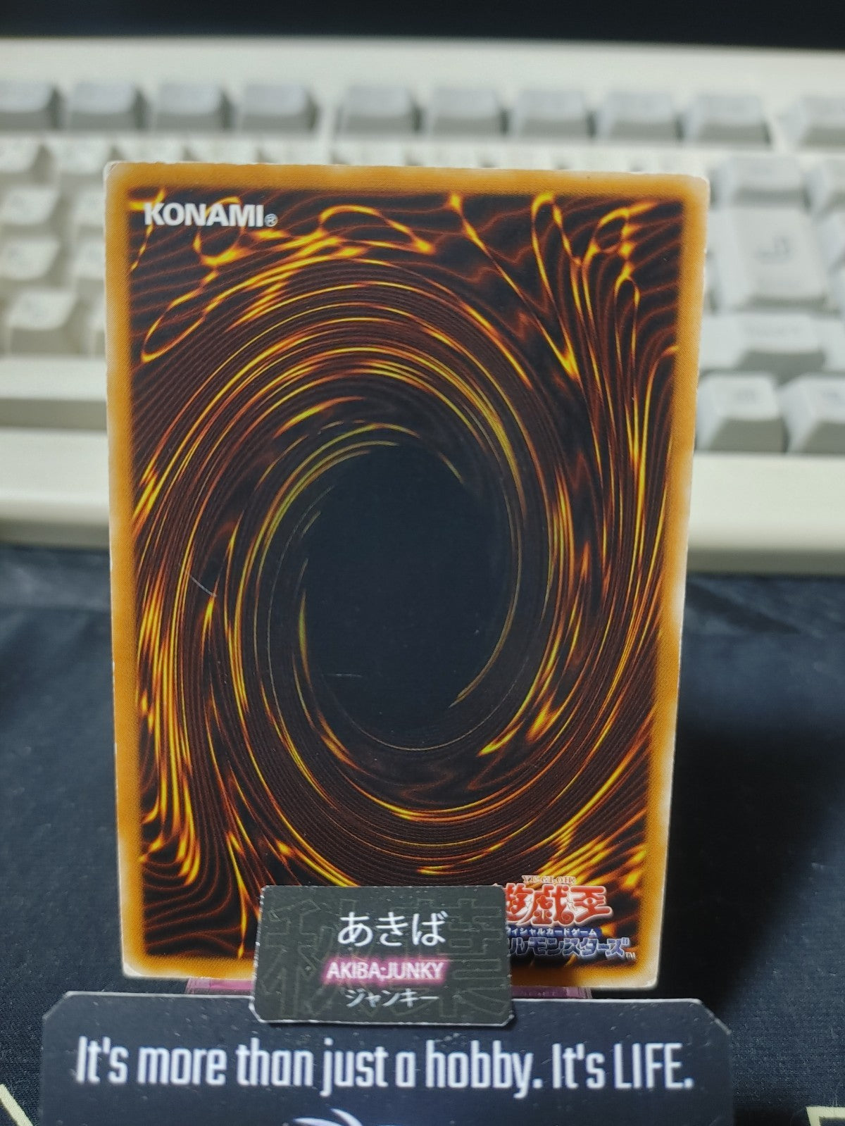Incandescent Ordeal Yugioh EE1-JP247 Konami OCG JAPAN