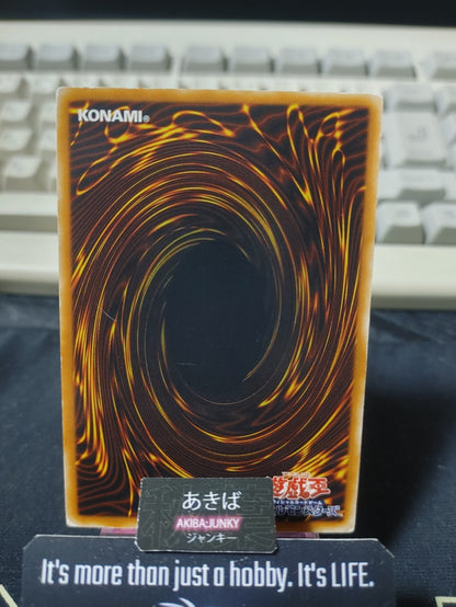 Incandescent Ordeal Yugioh EE1-JP247 Konami OCG JAPAN