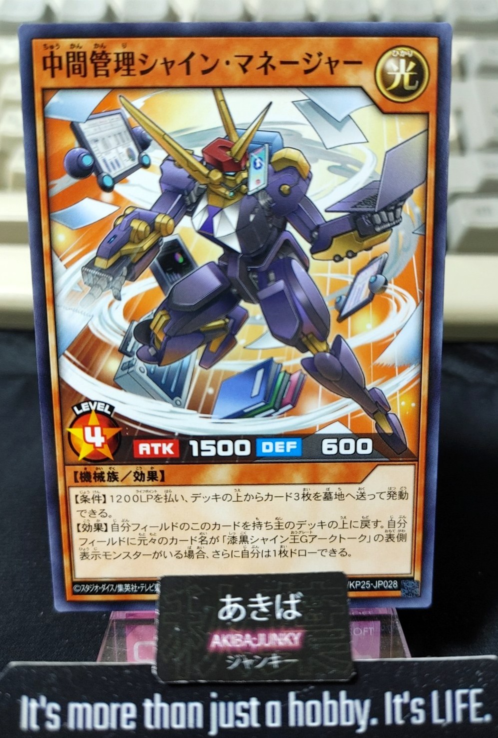 47435997