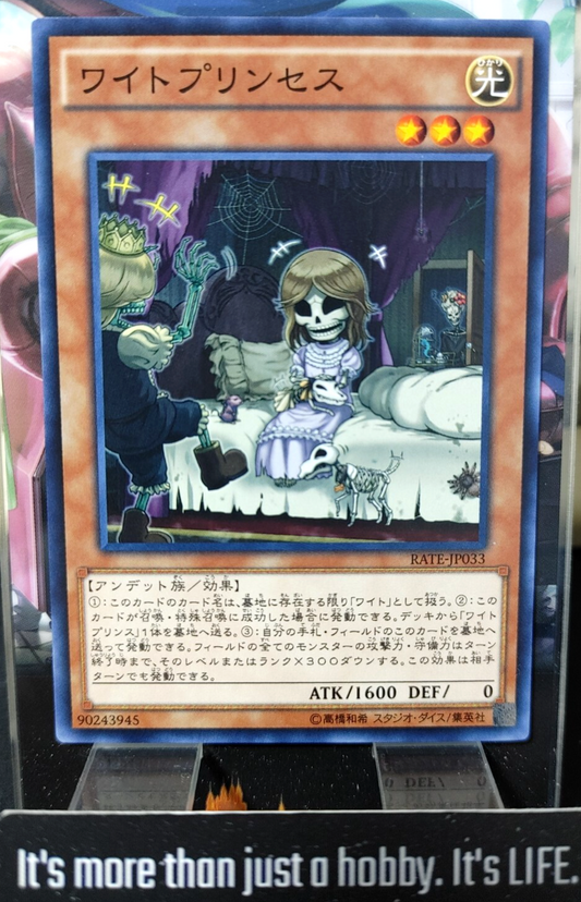 47432596