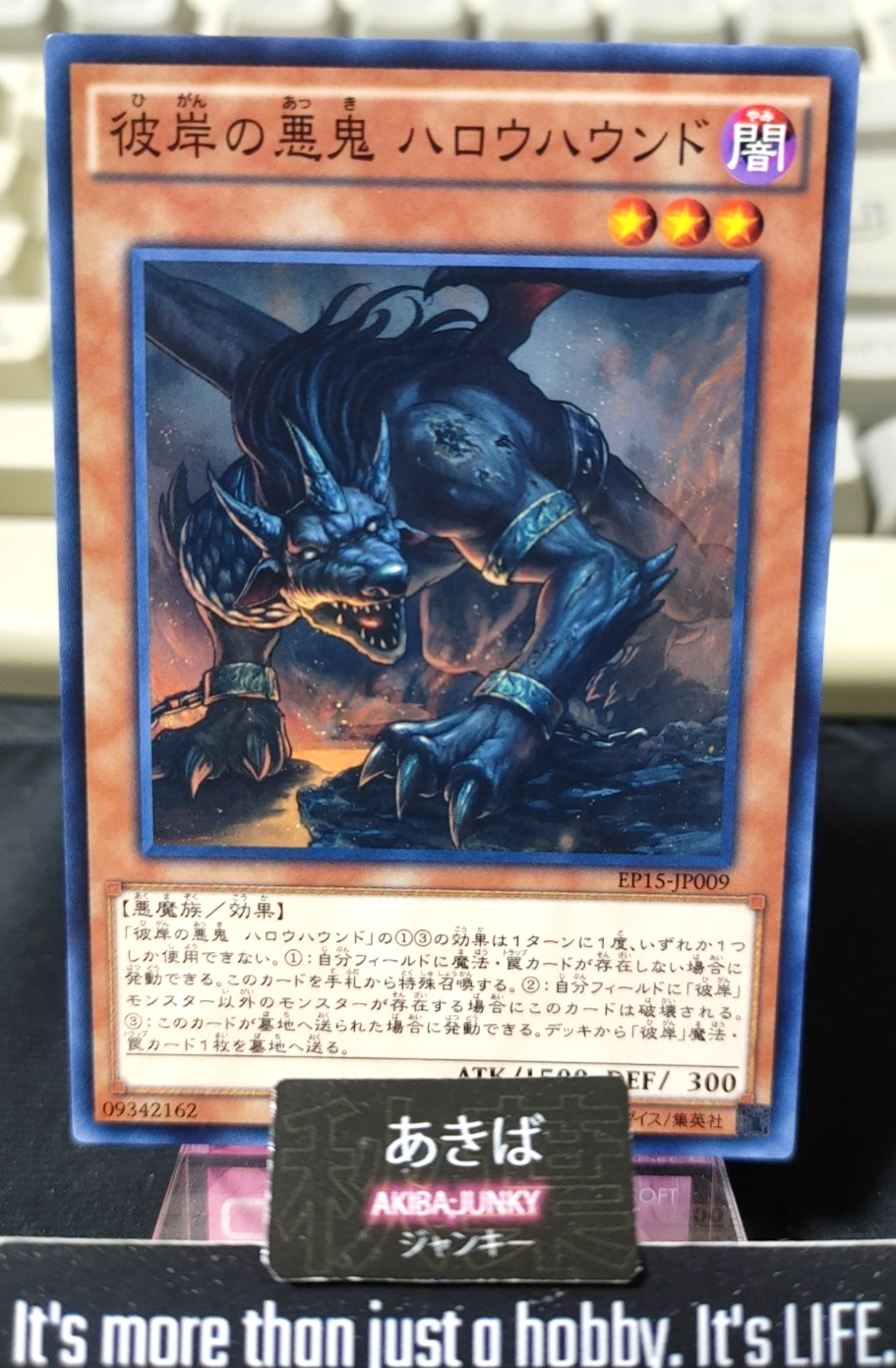 47430625
