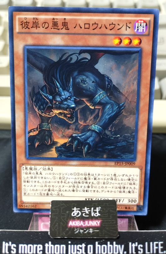 47430625