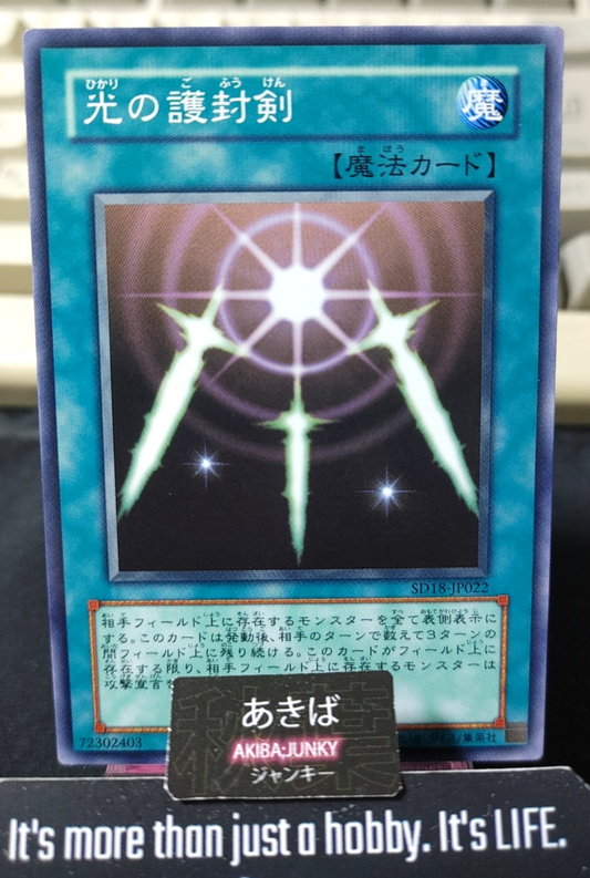 Swords of Revealing Light Yugioh SD18-JP022 Yu-Gi-Oh Konami OCG JAPAN