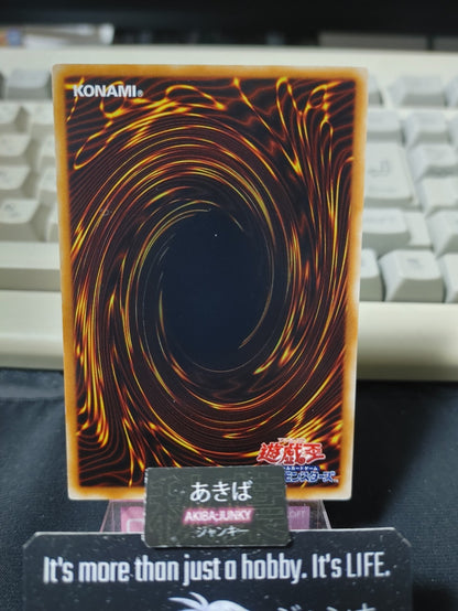 47432485