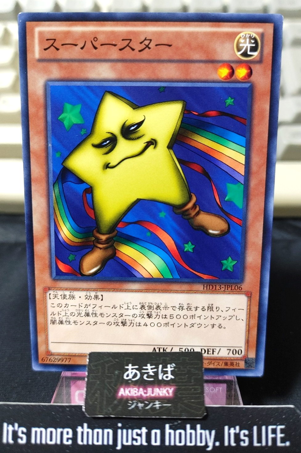 47434140