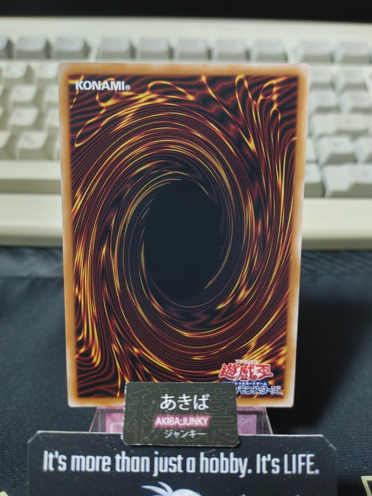 47429650