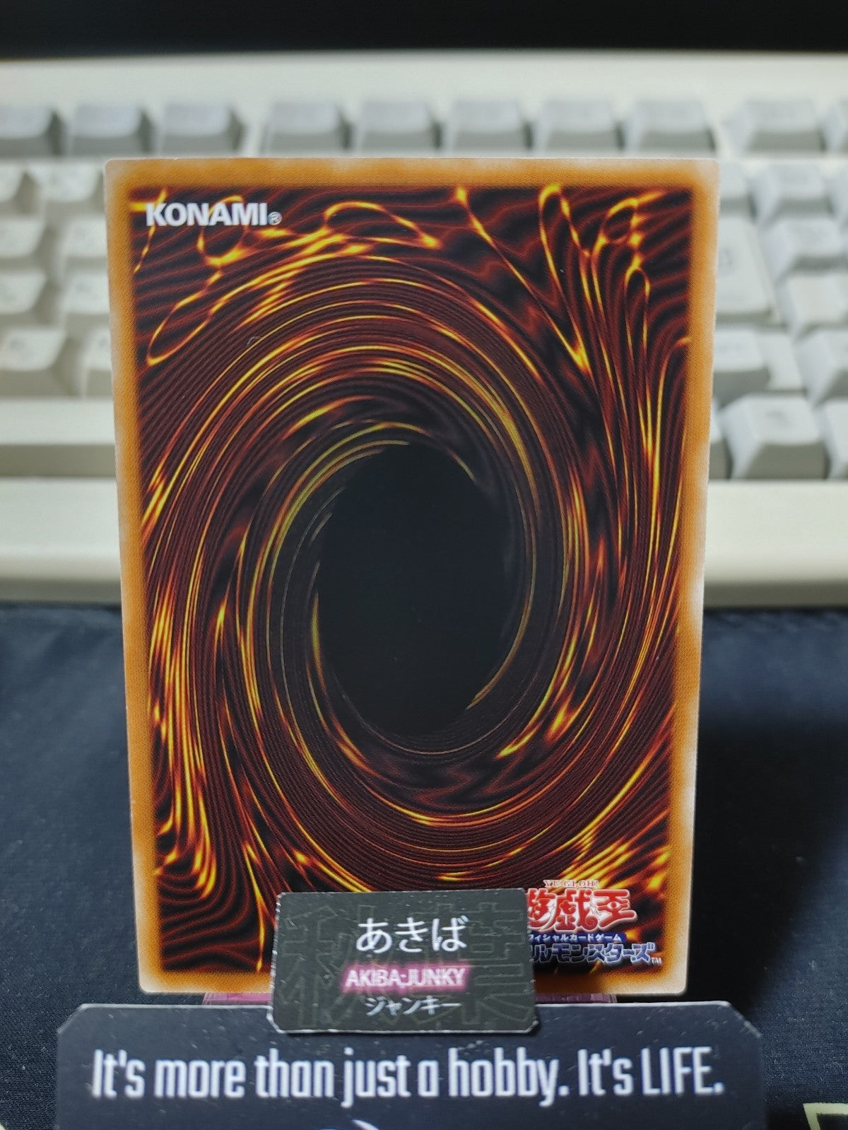 Exchange of the Heart Yugioh DP27-JP026 Rare Konami OCG JAPAN