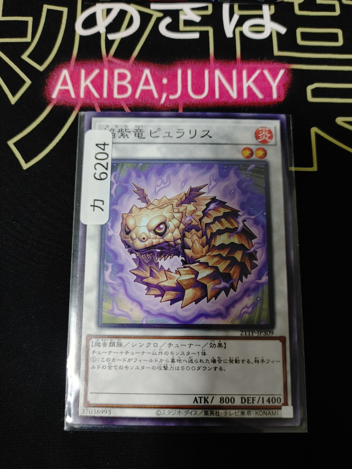 47431648