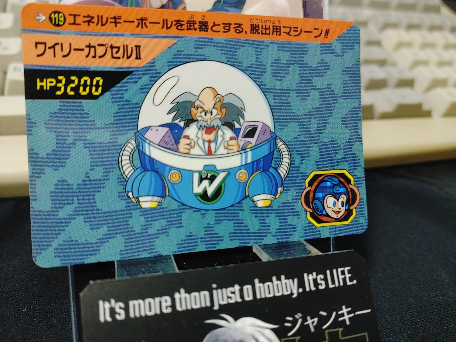 47432231