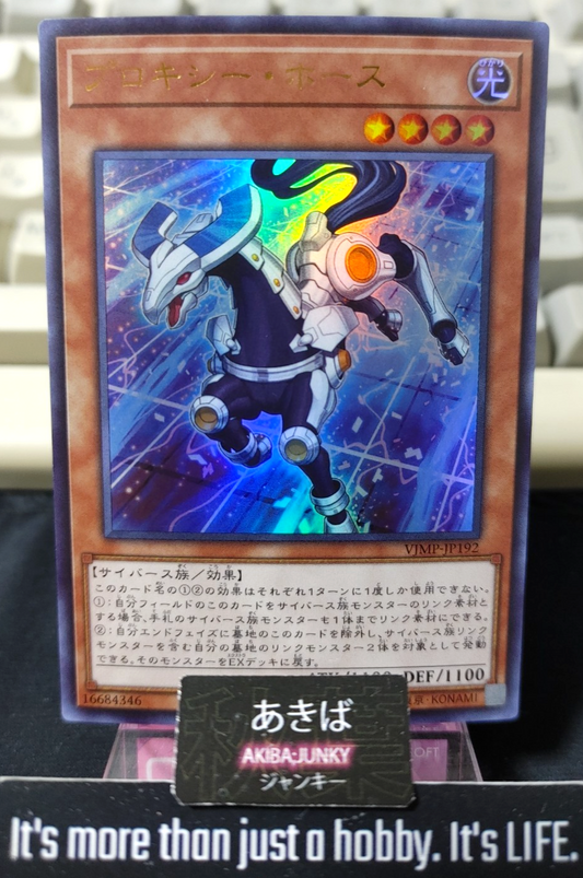 47427051