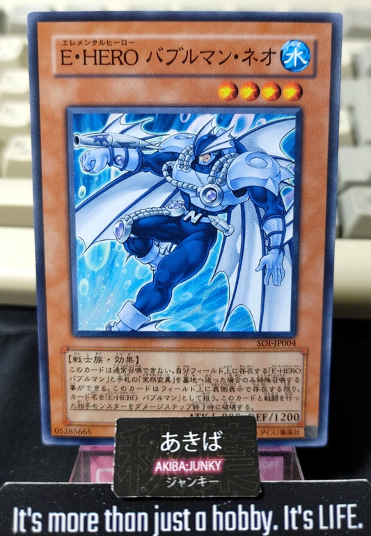 47425615