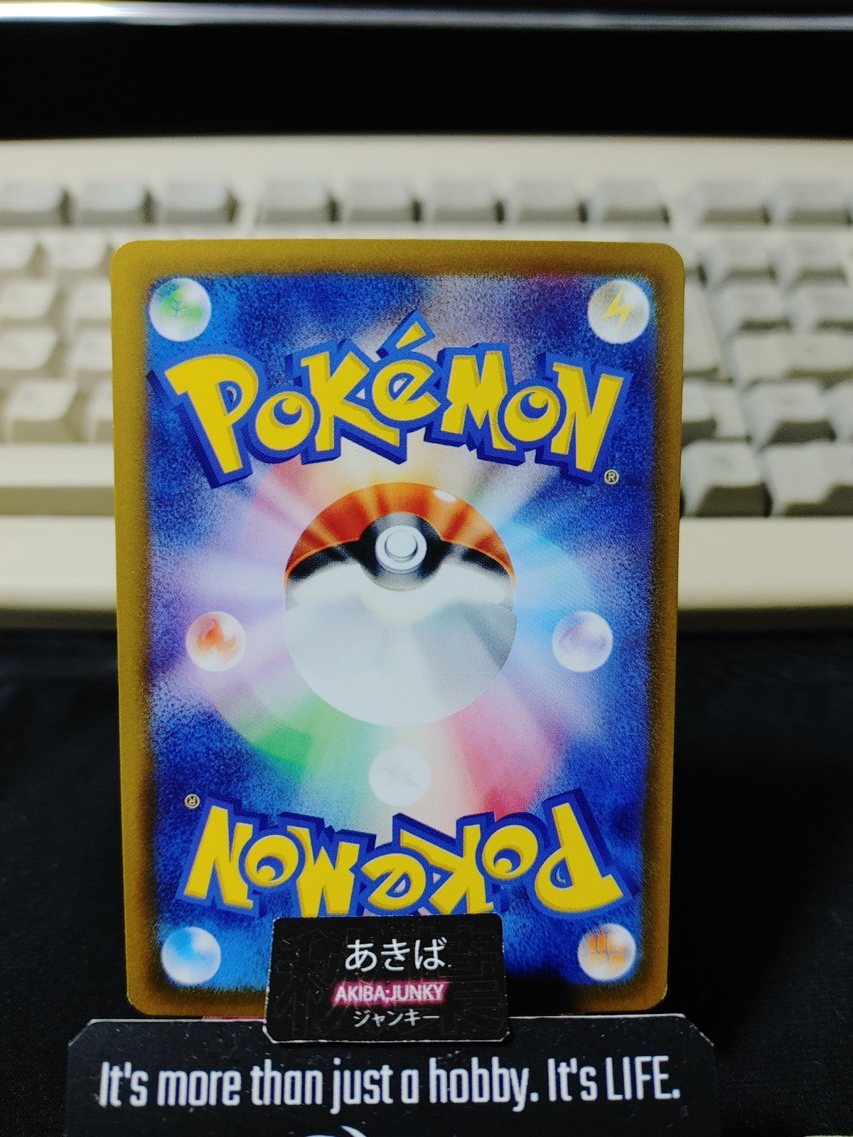 Pokemon Drowzee SV2a 096/165 Card Japanese JAPAN Release