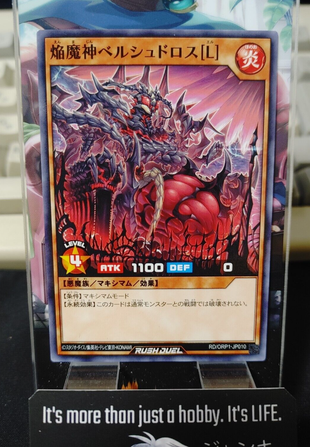47431999