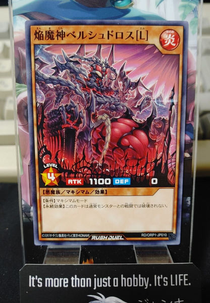 47431999