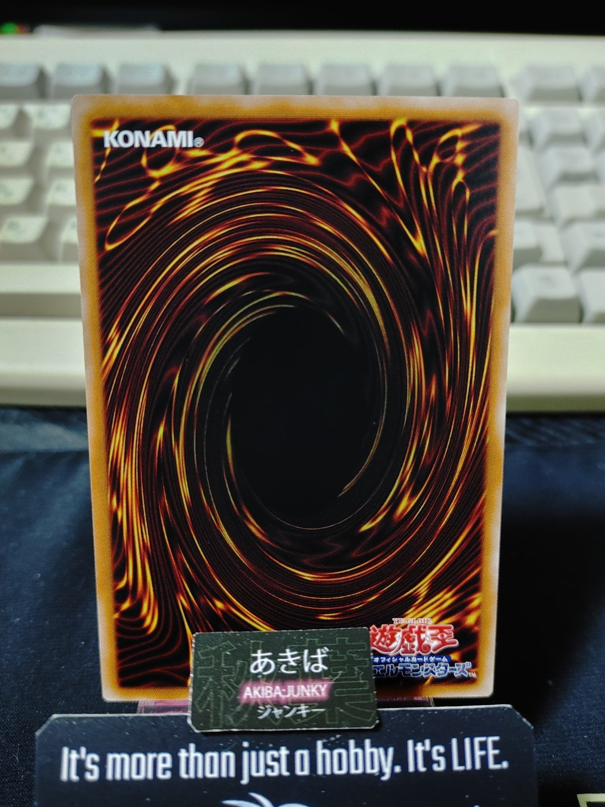 47451388