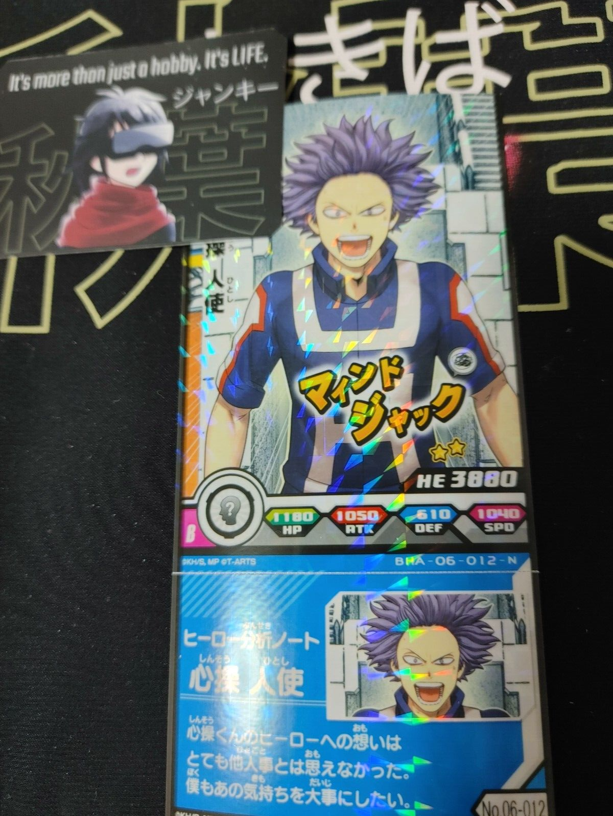 47422567