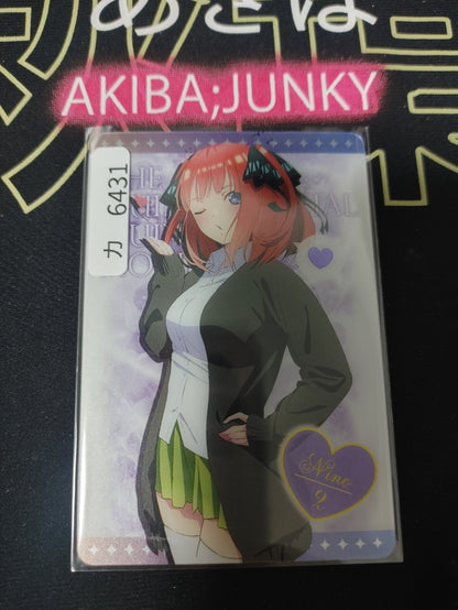 47429961