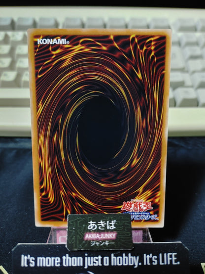 47435810