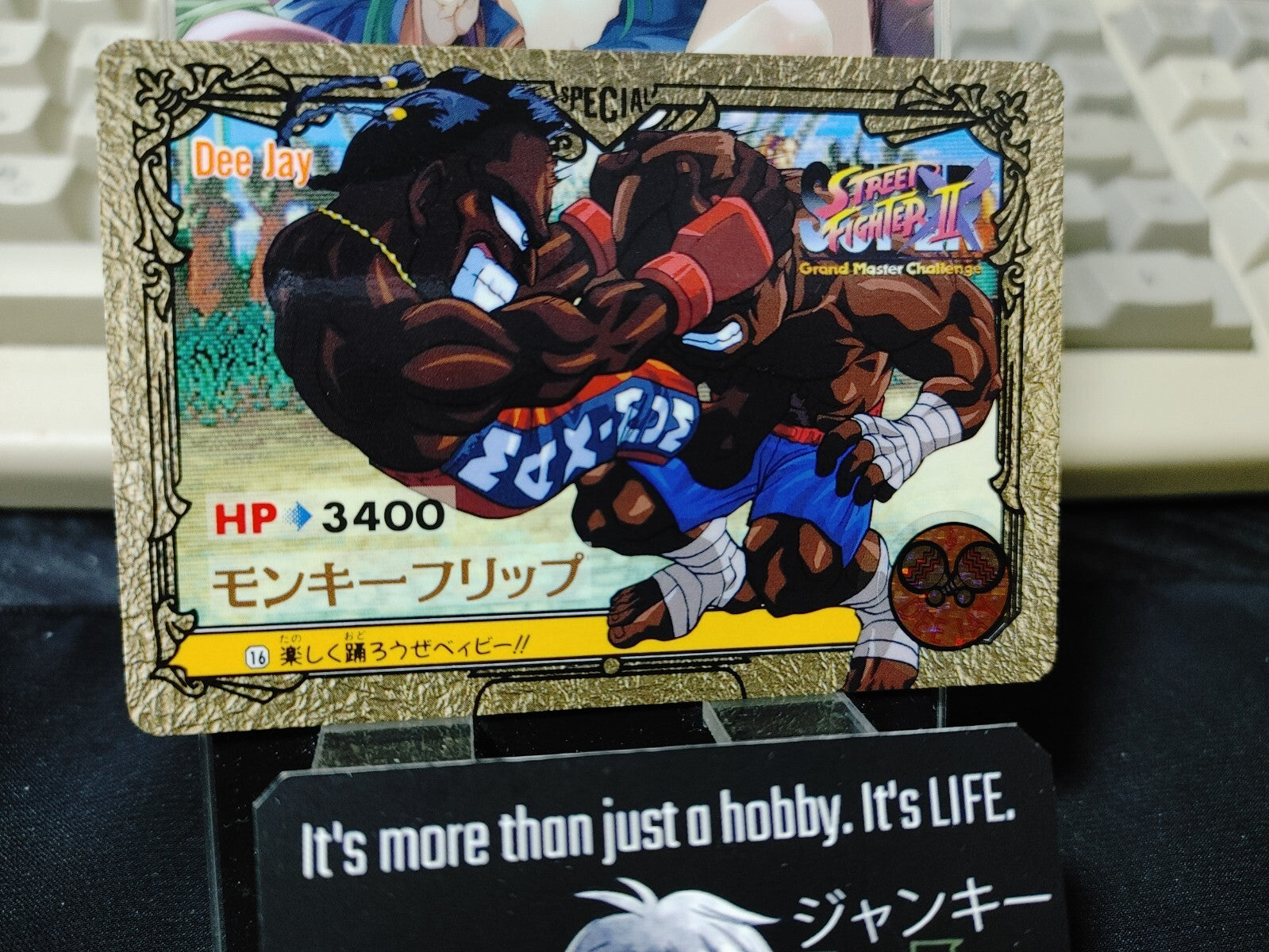 47422263