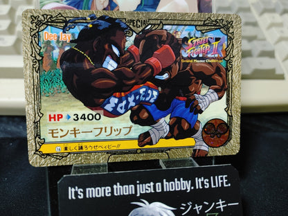 47422263